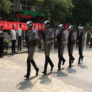 公司资讯_第5页_青岛汇安卫士安保效劳有限公司