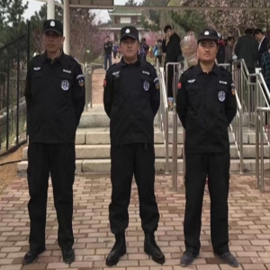 保安资讯_第2页_青岛汇安卫士安保效劳有限公司