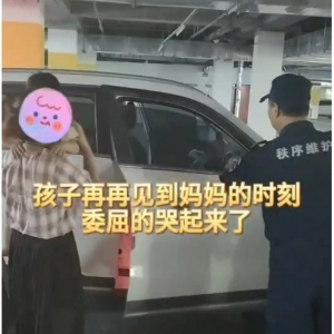 公司资讯_第2页_青岛汇安卫士安保效劳有限公司