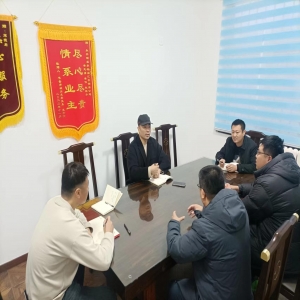 公司资讯_第2页_青岛汇安卫士安保效劳有限公司