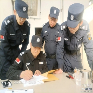 公司资讯_青岛汇安卫士安保效劳有限公司